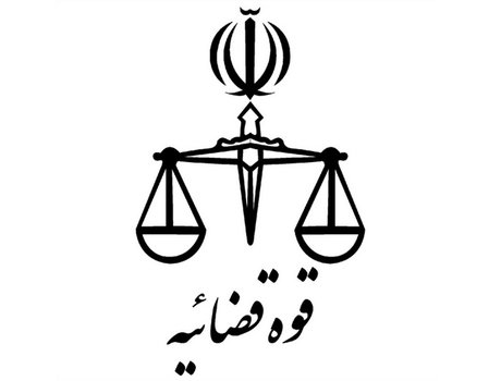 توضیحات قوه قضاییه درباره علت مرگ قاضی منصوری