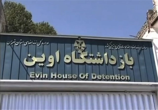 بازداشت پسر وزیر اطلاعات دولت خاتمی+ جزئیات