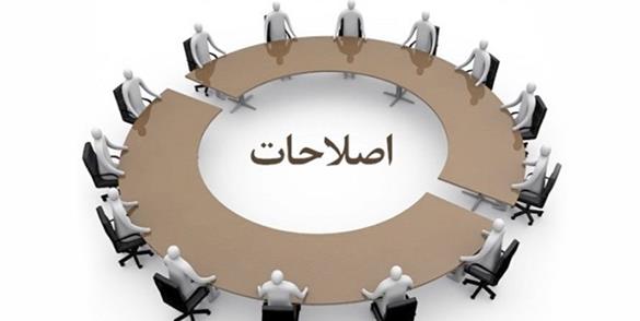 رئیس شورای هماهنگی جبهه اصلاحات استعفا داد