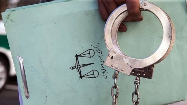 بازداشت شبکه فساد تعدادی از کارکنان دولت