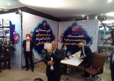 محسن هاشمی نامزد انتخابات ریاست جمهوری ۱۴۰۰ شد