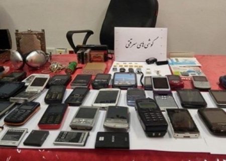 فروشی گوشی‌های دزدی با تغییر سریال تلفن همراه