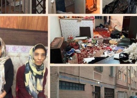 دو دختر نجات‌یافته از خانه وحشت تهران آزاد شدند