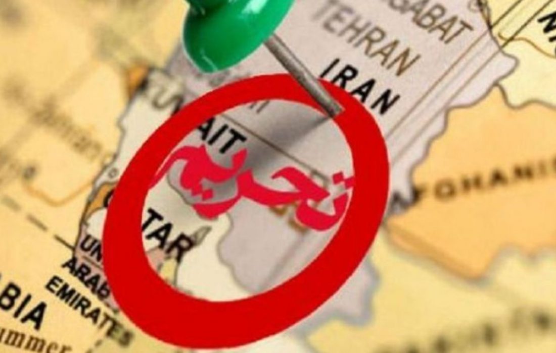 تحریم شبکه فروش پتروشیمی ایران توسط آمریکا