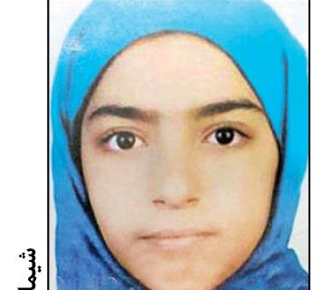 محاکمه مجدد قاتل «شیما» که از اعدام گریخت