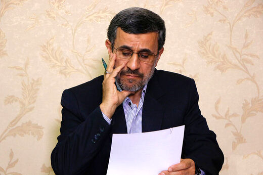 پیام محمود احمدی نژاد در حمایت از وریا غفوری