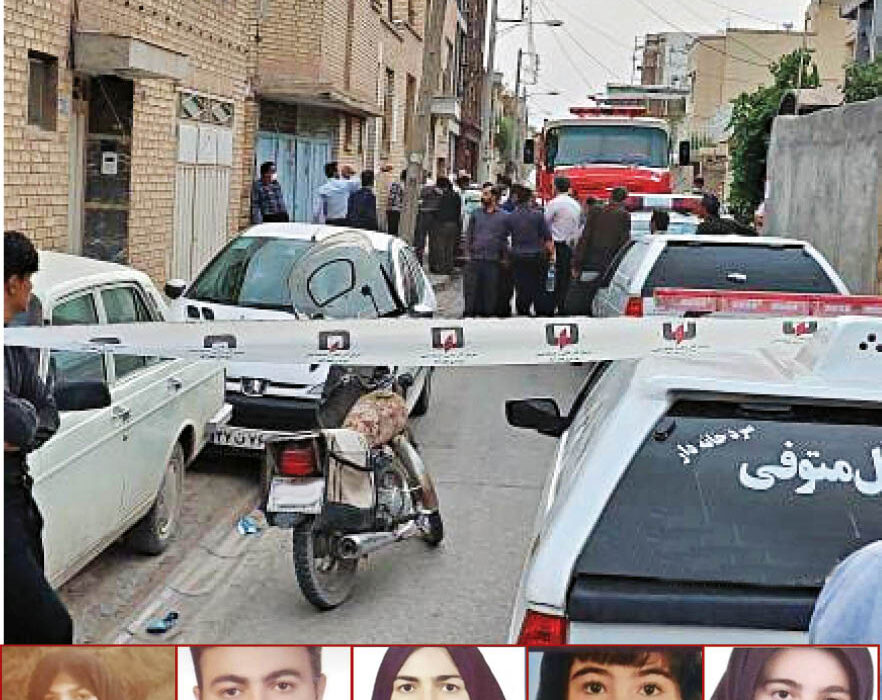 علت مرگ هولناک خانواده نجف‌آبادی مشخص شد