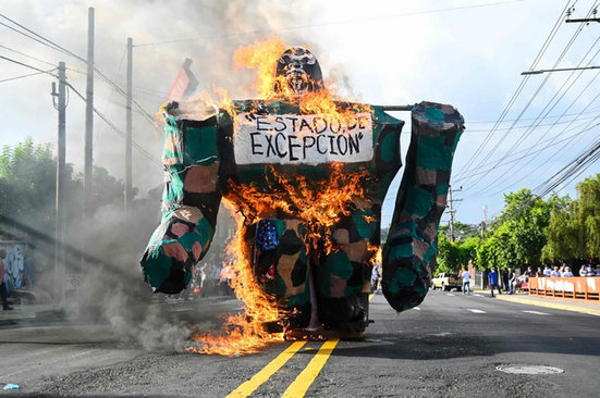 اعتراضات در سالگرد کشتار دانشجویان در السالوادور