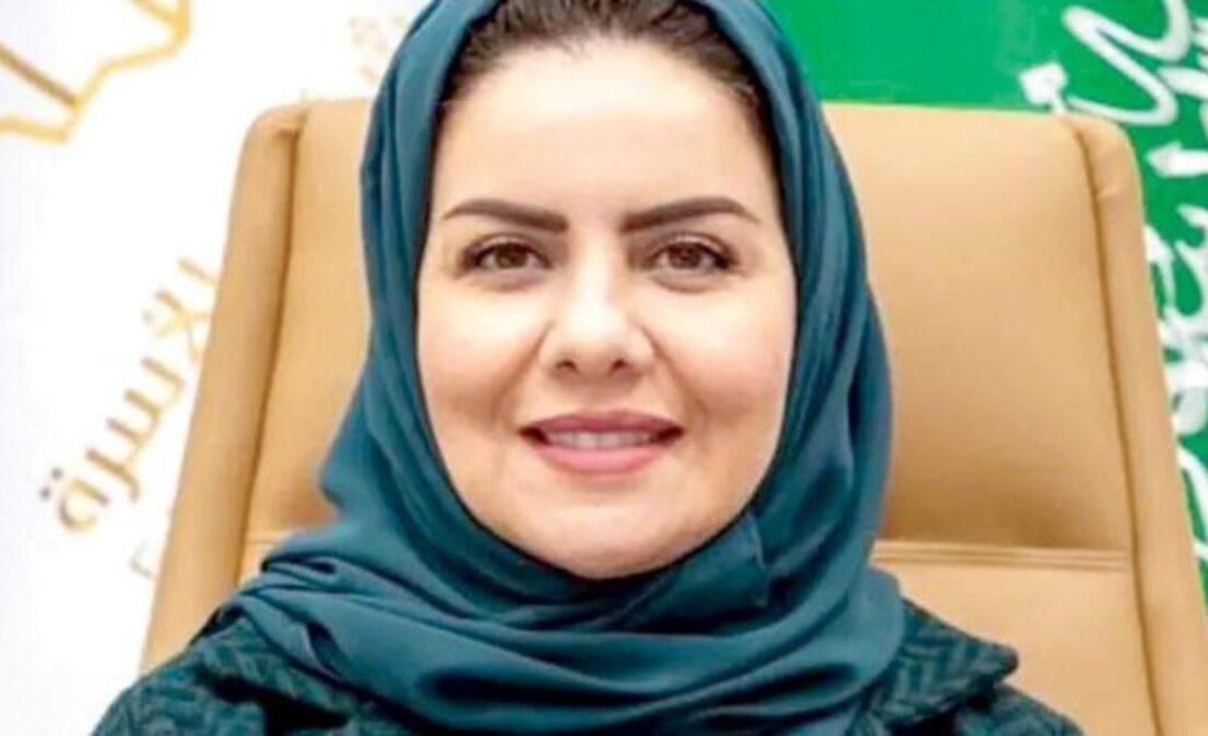یک زن رئیس کمیته حقوق بشر عربستان شد/عکس