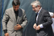 روحیه احمدی‌نژاد مخالف اعدام است/ حیات سیاسی روحانی به مجمع وابسته بود