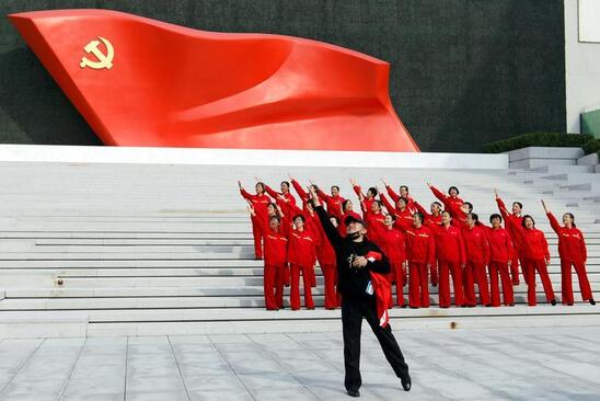 موزه حزب کمونیست چین در شهر پکن