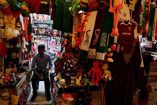 فروش اقلام مربوط به جام جهانی ۲۰۲۲ فوتبال قطر