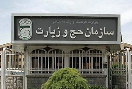 بدون قرعه‌کشی و اقساط؛ ماشین‌های کرمان‌خودرو زیر پای کارکنان حج‌ و زیارت